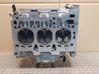 Engine head 05C103404C