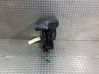 Armrest 8213678