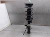 Amortiguador delantero LX6118045EAE
