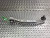 Front control arm 4E0407506B
