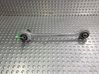 Rear control arm 4D0501529F