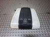 Panel oświetlenia wnętrza kabiny S26372949