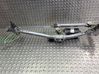 Front wiper linkage and motor S18031257