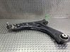 Querlenker vorne S18031683