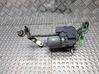 Mechanizm i silniczek wycieraczek szyby przedniej / czołowej S26378439