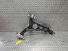 Front control arm 