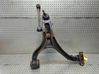 Front control arm 