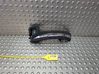 Mirror indicator light 68318297AA