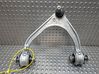 Oberer Querlenker vorne S25154681