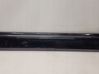 Moldura embellecedora 4M8853960C