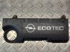 Engine cover (trim) 55351690