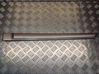 Rear door trim (molding) 828719U000