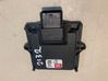 Engine control unit/module DE817025
