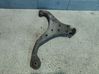 Front lower control arm/wishbone 545011F000QUE