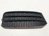 Front bumper lower grill 8X080768101C