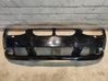 Front bumper 51117181306