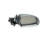 Front door electric wing mirror E1020989