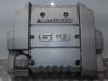Cubierta del motor (embellecedor) MD347865