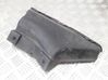 Air intake duct part 