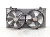 Electric radiator cooling fan 