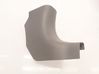 Foot area side trim 7613179J0