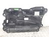 Front door card panel trim 51418243896