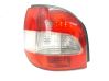 Rear/tail lights 2341