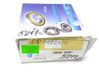 Rear wheel ball bearing 5217