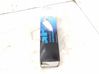 Filtr paliwa ST379