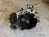Manual 5 speed gearbox HCSR