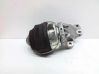 Engine mounting bracket 86341233