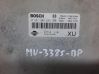 Engine control unit/module ECU 0261204243