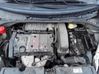Engine NFU