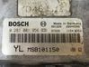 Engine control unit/module MSB101150