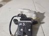 Tailgate/trunk/boot lock/catch/latch B6701