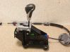 Selector caja de cambios 119172377