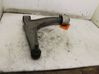 Front control arm 