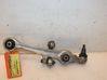 Front control arm 