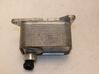 Radiador del aceite del motor 06L117021C