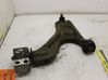 Front control arm 