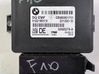 Hand brake control module 32620276