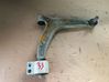 Front lower control arm/wishbone 