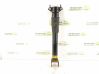 Rear shock absorber/damper 