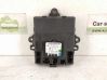 Door control unit/module 