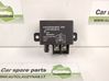 Battery control module 
