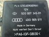 Блок управления усилителя руля 5DS00734501