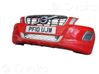 Priekšējais bamperis 51983546