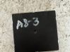 Module confort 4E0907289