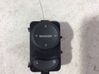 Wing mirror switch 4685317
