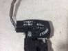 Tailgate/trunk/boot lock/catch/latch 